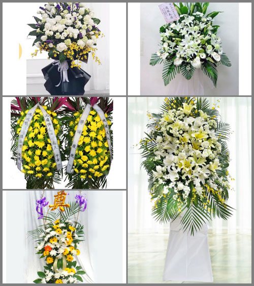 甘肃省白银景泰县一条山镇北关社区白事花篮预定